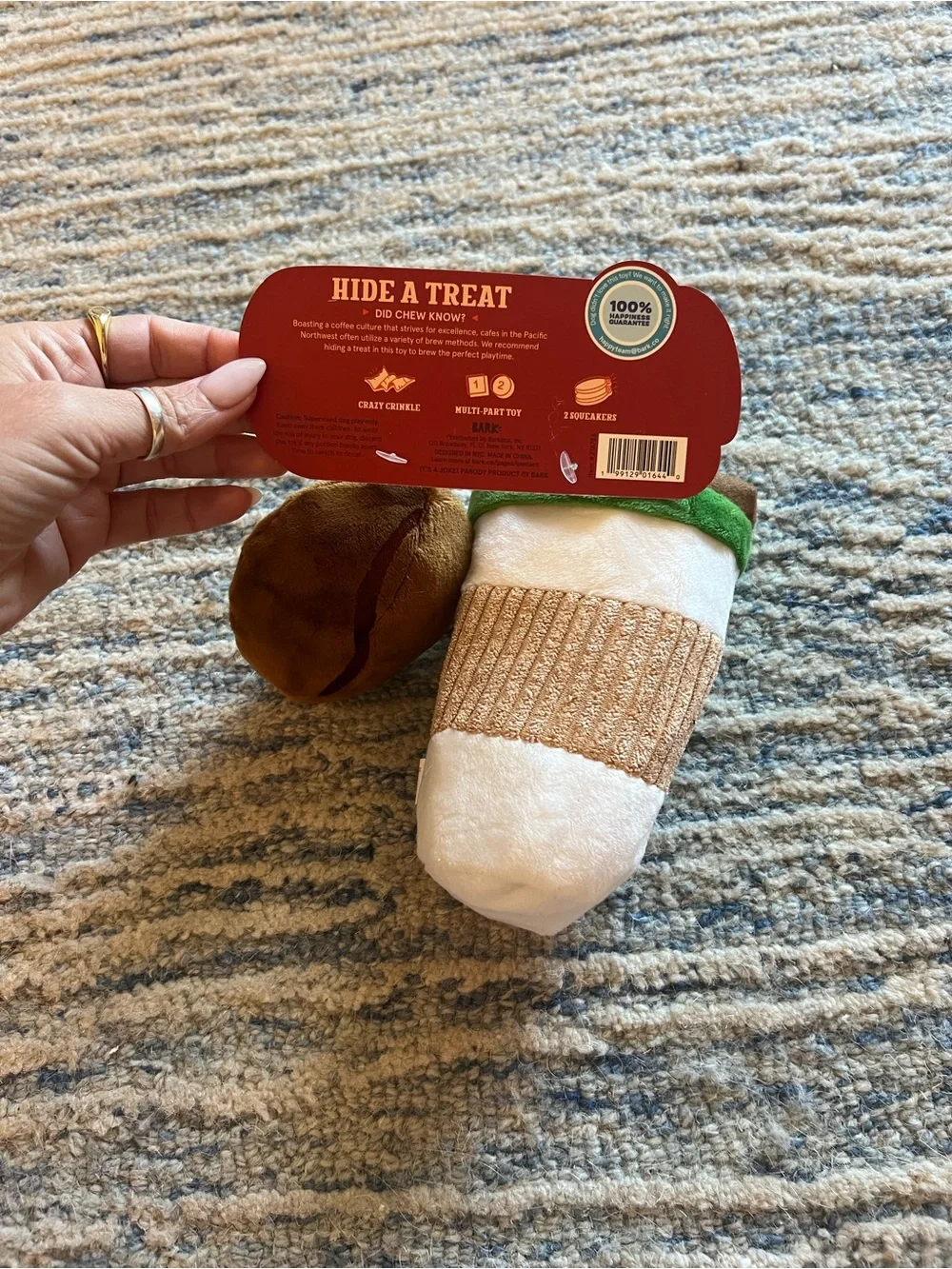 Bark Pup’s Place Coffee Dog Toy NWT